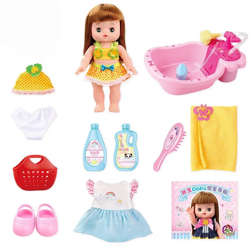 Lelia Детские куклы Комбинация кукла комплект в подарочной коробке kawaii забавная