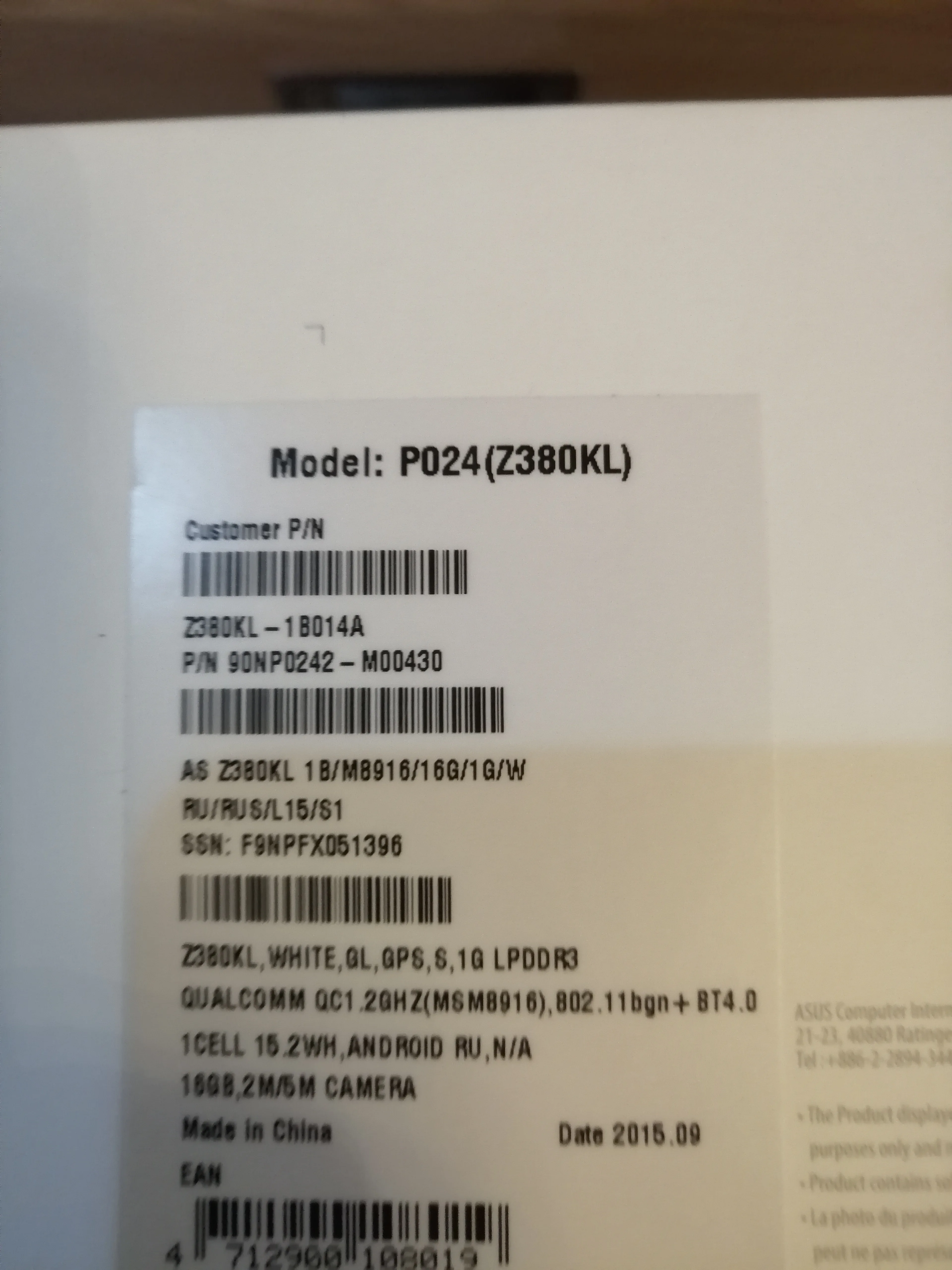 Запасные детали для ЖК дисплея 8 дюймов Asus Zenpad 0 Z380 Z380KL Z380CX Z380C модели p022