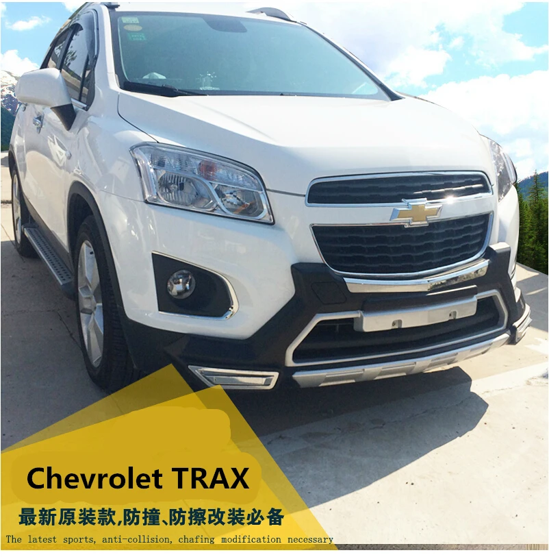 Подходит для Chevrolet TRAX 2013 2019 Передний + задний бампер диффузор бамперы защита