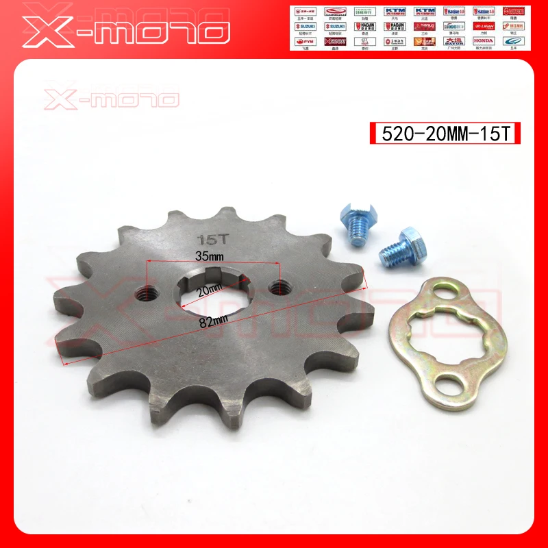 

Front Engine Sprocket 520# 15T Teeth 20mm For 520Chain With Retainer Plate Locker Motorcycle Dirt Bike ATV Parts