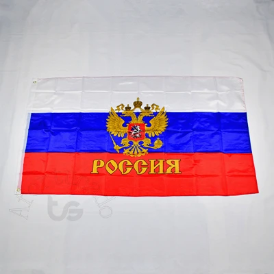 Белый Русский русский москвицкий флаг баннер Синий 3x5 футов 90*150 см висящий Национальный флаг для домашнего декора - Цвет: Белый