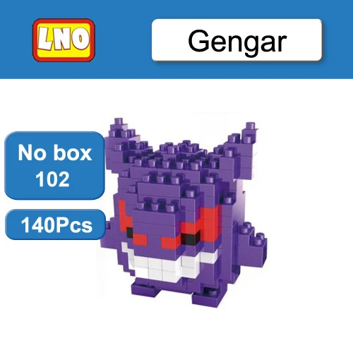 Gengar no box LoZ Блоки строительные мяч Пикачу Snorlax, чармандер, Бульбазавр Jigglypuff игрушки; фигурки героев аниме модель японский мультфильм подарок - Цвет: Gengar no box