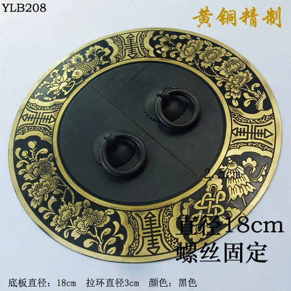 180 мм китайская Античная Медная искусственная круглая дверная ручка-выдвижной