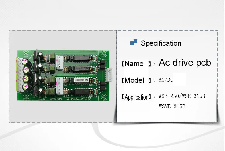 WSE250 WSE315B/WSME315B вторичный инвертор ac/dc аргонно дуговой сварочный аппарат плата