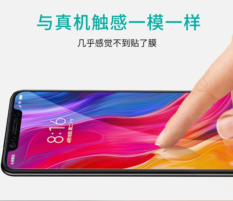 Bonaier тройной сильный антибликовый для Xiaomi Mi 8 Полный Клей закаленное стекло для Xiaomi Mi 8 протектор экрана 9H 2.5D стеклянная пленка