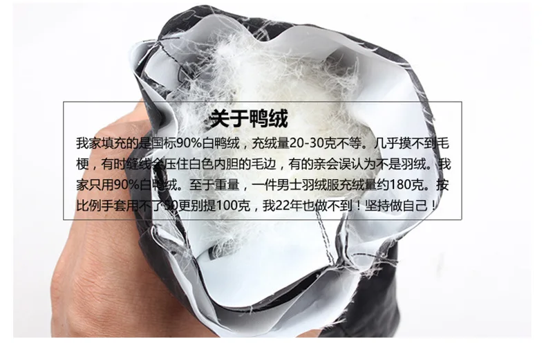 Детские теплые зимние перчатки с наполнением из 100% белого утиного пуха "Brand New", водонепроницаемые, с плотным флисом для лыжных прогулок мальчиков и девочек.