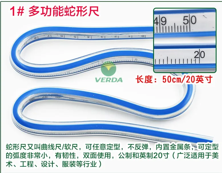Полезная 10 укладки правитель французский набор кривая Резка yardstick рукава рука