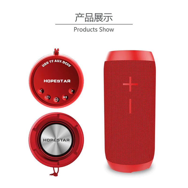 HOPESTAR P7 Портативный беспроводной водонепроницаемый Bluetooth динамик IPX6 Колонка коробка бас мини сабвуфер стерео громкий динамик зарядка мобильный - Цвет: Red