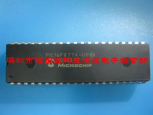PIC16F877A I/P импортированы новый оригинальной аутентичной DIP40 пакет ALTT2|package food|package
