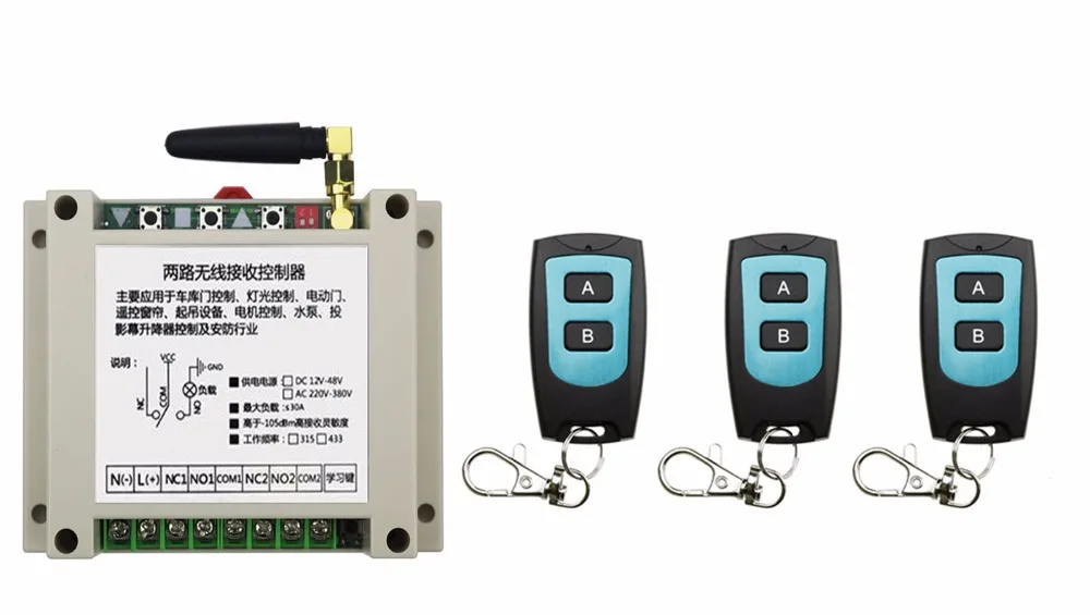 Новый DC12V 24 V 36 48 10A 2CH радио Управление RF Беспроводной реле дистанционного