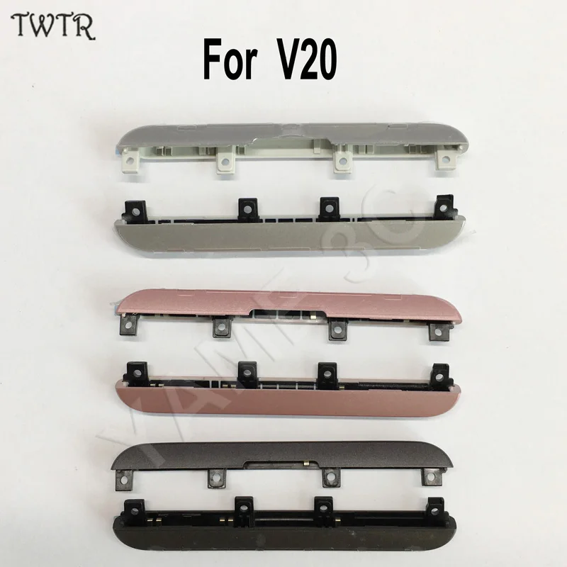 TWTR оригинальная новая Верхняя Нижняя крышка набор для LG V20 все модели ободок