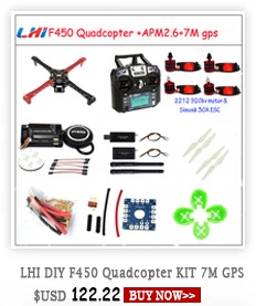 LHI F450 Квадрокоптер комплект рама стойка APM2.6 и 6 м 7 м 8 м GPS бесщеточный двигатель 450 esc 2212 920KV simonk 30A 9443 реквизит Дрон