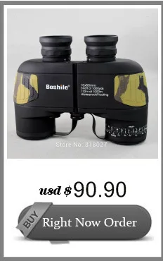 Телескоп мощный бинокль Boshile 10X22 binoculo Профессиональный концертный Телескопический hd компактный мини портативный для охоты