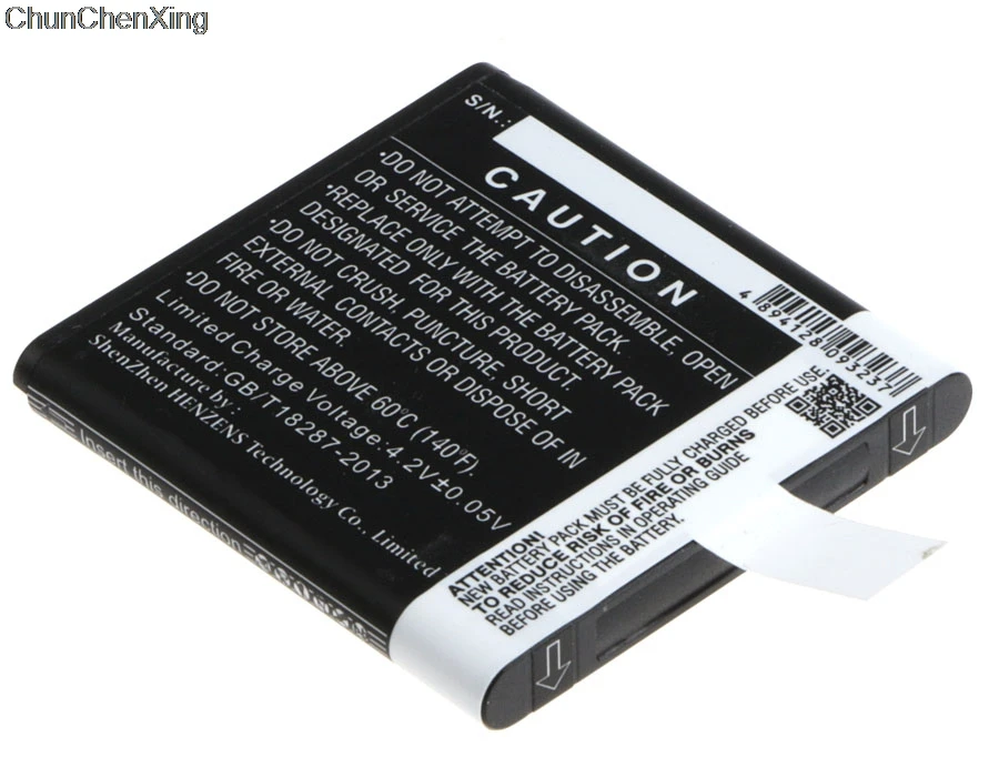 Аккумулятор Cameron Sino 1800mAh 1674830000 для Falk IBEX 25 Touring 32 | Электроника