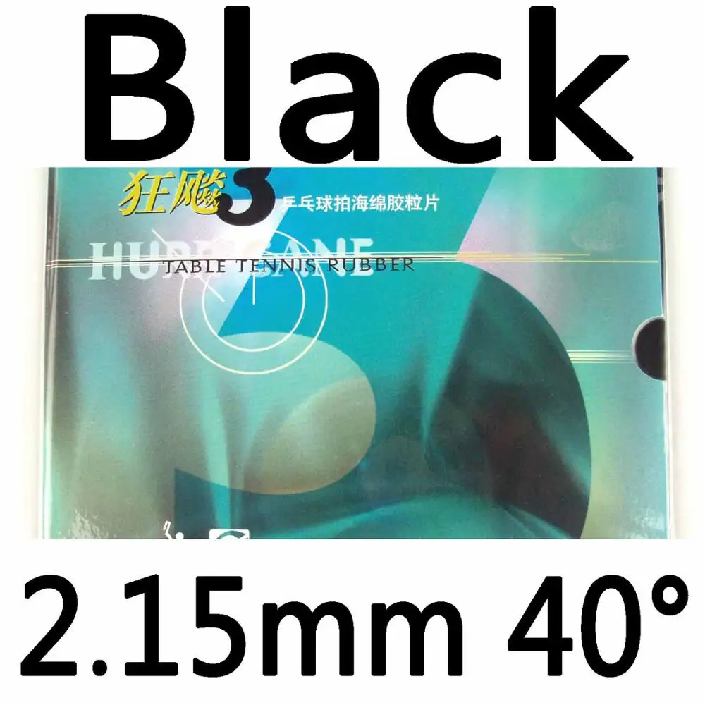 DHS NEO Hurricane3 Provincial team version Pips в настольном теннисе резиновый с губкой оранжевый - Цвет: black 2.15mm H40