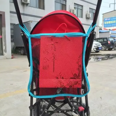 Детская коляска сумка для переноски Аксессуары пластиковая Сетчатая Сумка A Net BB