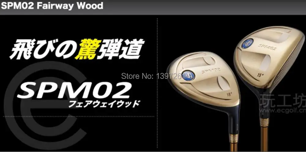 PROTEC SPM02 FW flying man golf high bounce fairway wood heads | Спорт и развлечения