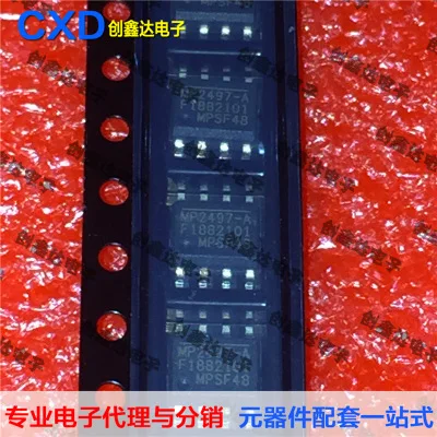 

Freeshipping MP2497 MP2497GN-A-Z