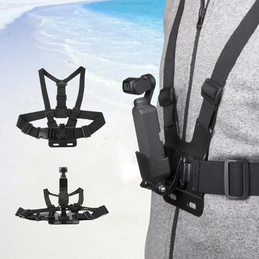 Fixed Handsfree Sports Adapter Chest Strap Accessories Camera Stand Outdoor Adjustable Band Elastic For DJI OSMO Pocket | Электроника