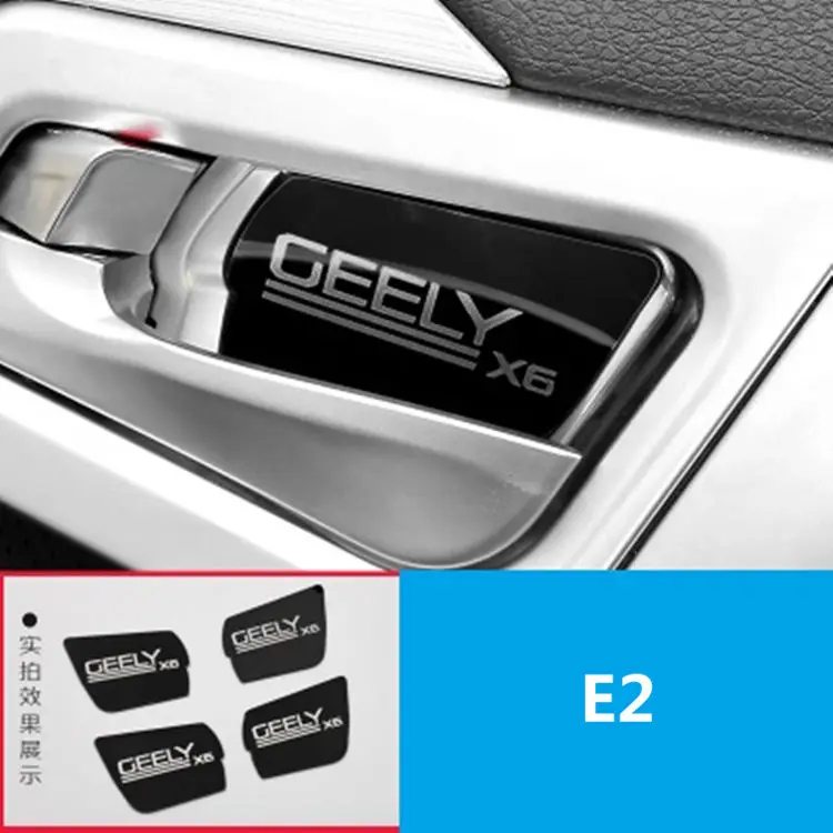 E2 Для Geely Emgrand X7 EmgrarandX7, EX7, FC SUV, Vision X6, NL4, двери автомобиля bolw, крышка ручки двери - Название цвета: E2