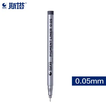 0.05mm STA 8050 художественный эскиз комиксов художественный маркер ручка пигмент лайнер на водной основе для рисования почерк школьные офисные канцелярские принадлежности водонепроницаемый - Цвет: 0.05mm