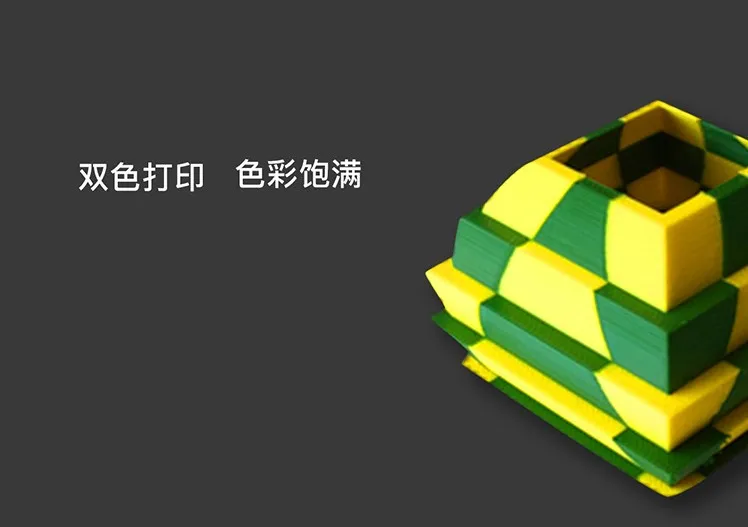2 расширенных+ 3D принтер клон DIY Полный комплект/набор(не собрать) одно сопло 2 расширенных+ 3 D принтер