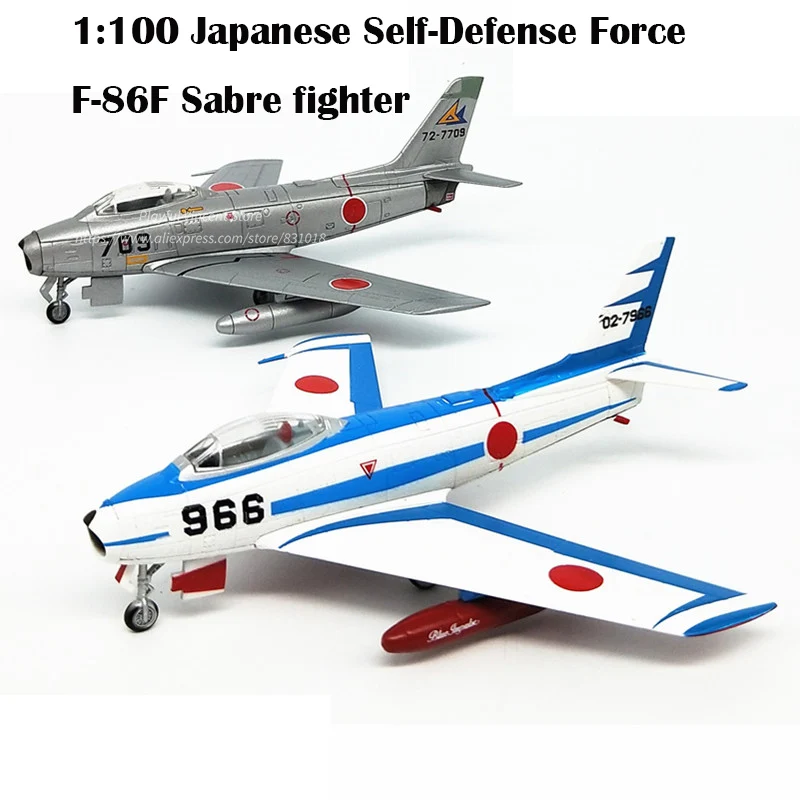 

rare Special Offer 1:100 Japan Self-Defense Force F-86F Knife-wearing Fighter Model Alloy model Collection