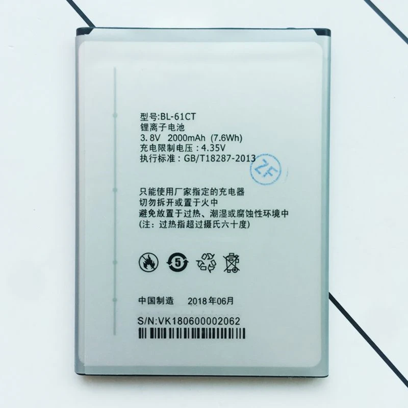 Срочная распродажа ограниченный запас 2000 мАч стандартная запасная батарея для