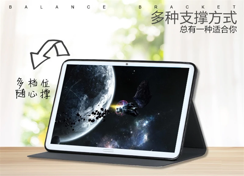 Кожаный чехол для huawei Mediapad T5 10," Умный Магнитный складной чехол-подставка для huawei Mediapad T5 10 дюймов Чехол AGS2-W09/AL00