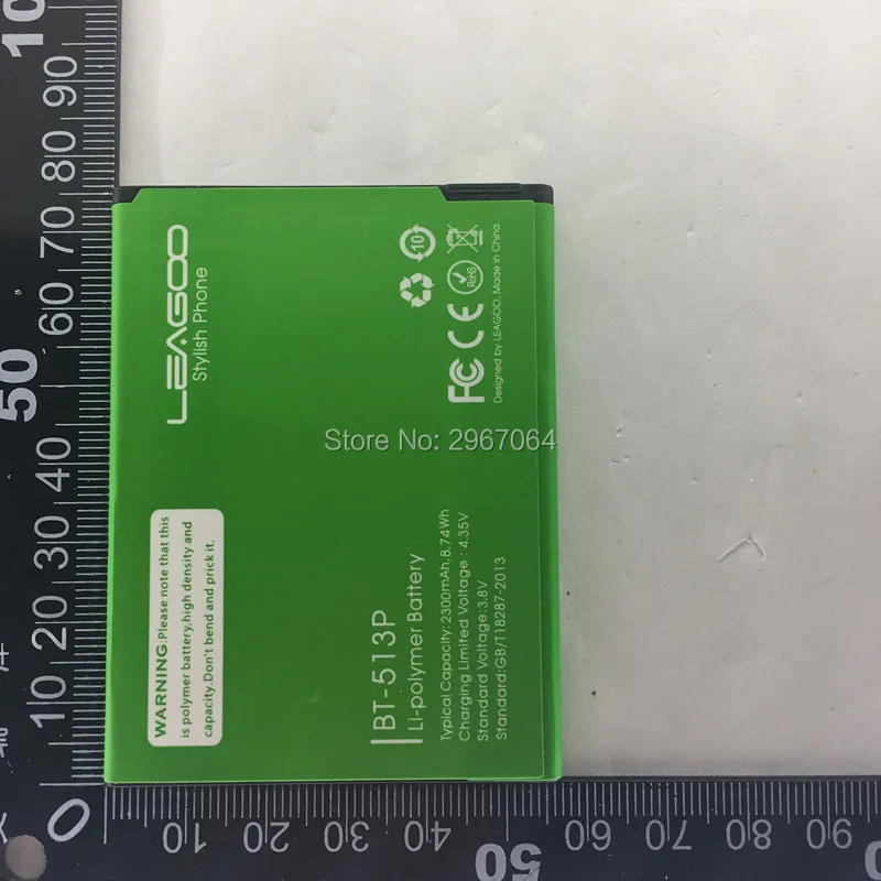 Фотоаккумулятор для LEAGOO M5 2300 мАч большой емкости длительное время ожидания