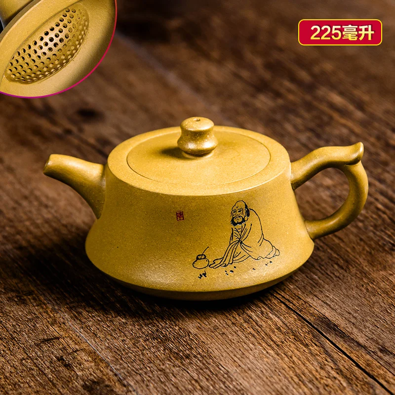 

China Yixing teapot pure handmade ore hole bubble teapot tea office Kung Fu Tea 225ML