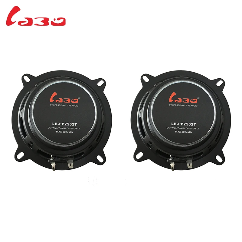 Bluetooth Колонка для автомобиля 5 дюймов|car speaker|coaxial speakercar audio loudspeakers |