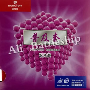 Оригинальный 2 шт., резина для настольного тенниса, пинг-понга с губкой