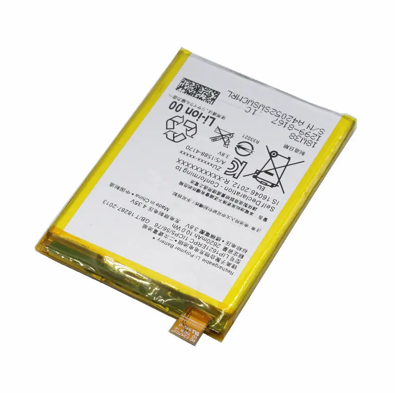 Ciszean 1x2620 mAh LIP1621ERPC батарея для Sony Xperia X F5121 F5122 F5152 5 0 &quot/для L1 G3311 G3312 G3313