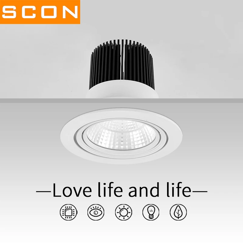 SCON AC220V Точечный светильник 30W встроенный светодиодный потолочный магазин одежды