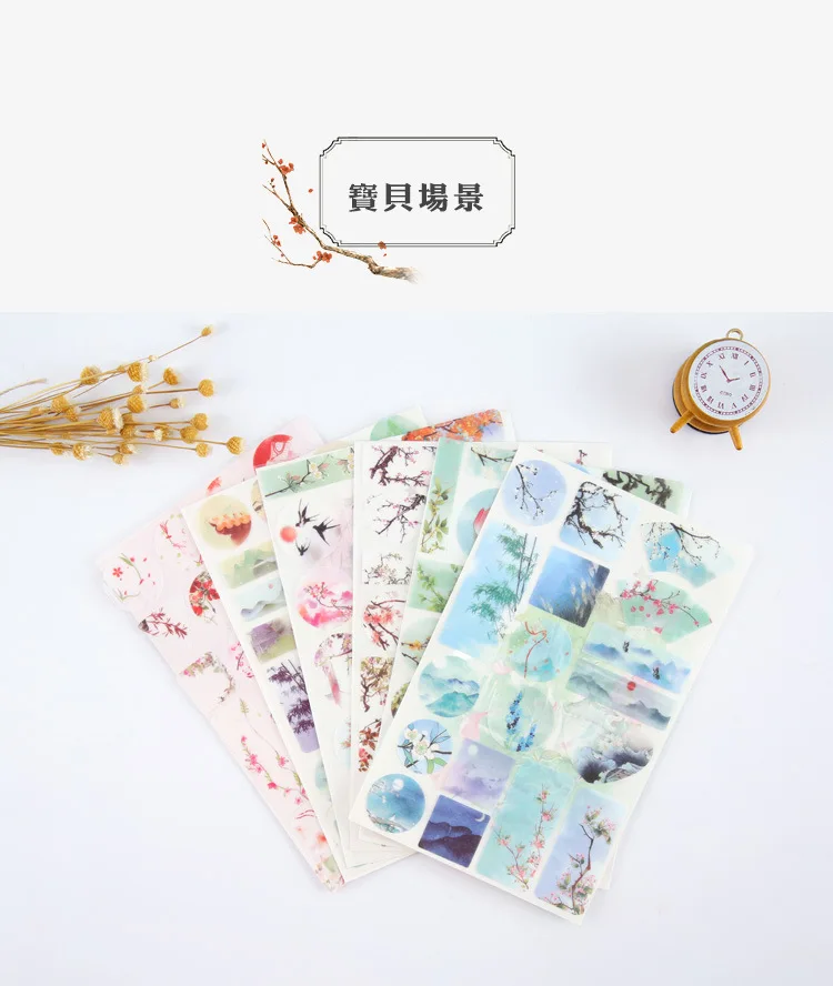 Креативные акварельные Декоративные Diy дневники наклейки Kawaii планировщик для скрапбукинга липкие канцелярские принадлежности Школьные принадлежности