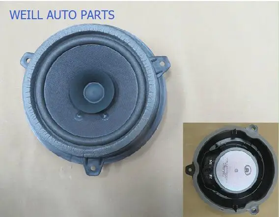 WEILL 7911100xkz1da басовая колонка в сборе для GREATWALL HAVAL H6 H2 M6 H4|Рулевые колеса и клаксоны| |