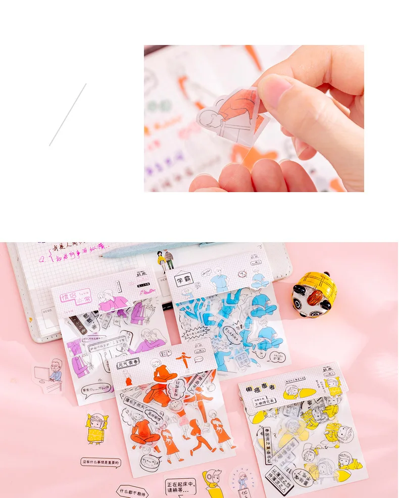 40 PCS / lot Creative Little Person Handbook Diy Material and Paper Sticker Pack Salt Girl Diy Handbook Diary Sticker