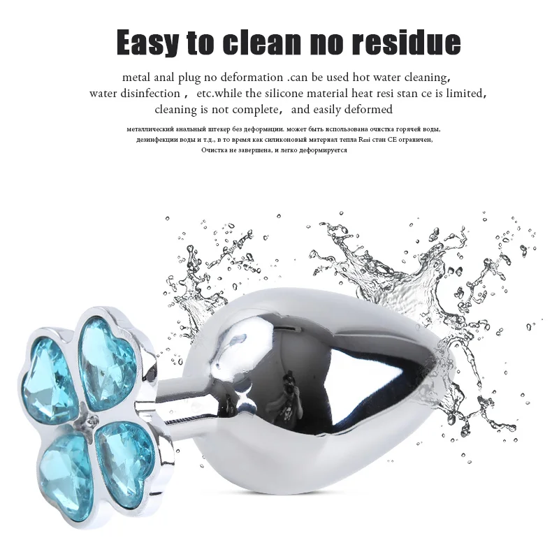 Эротический мужской из нержавеющей стали анальный стимулятор пробка унисекс