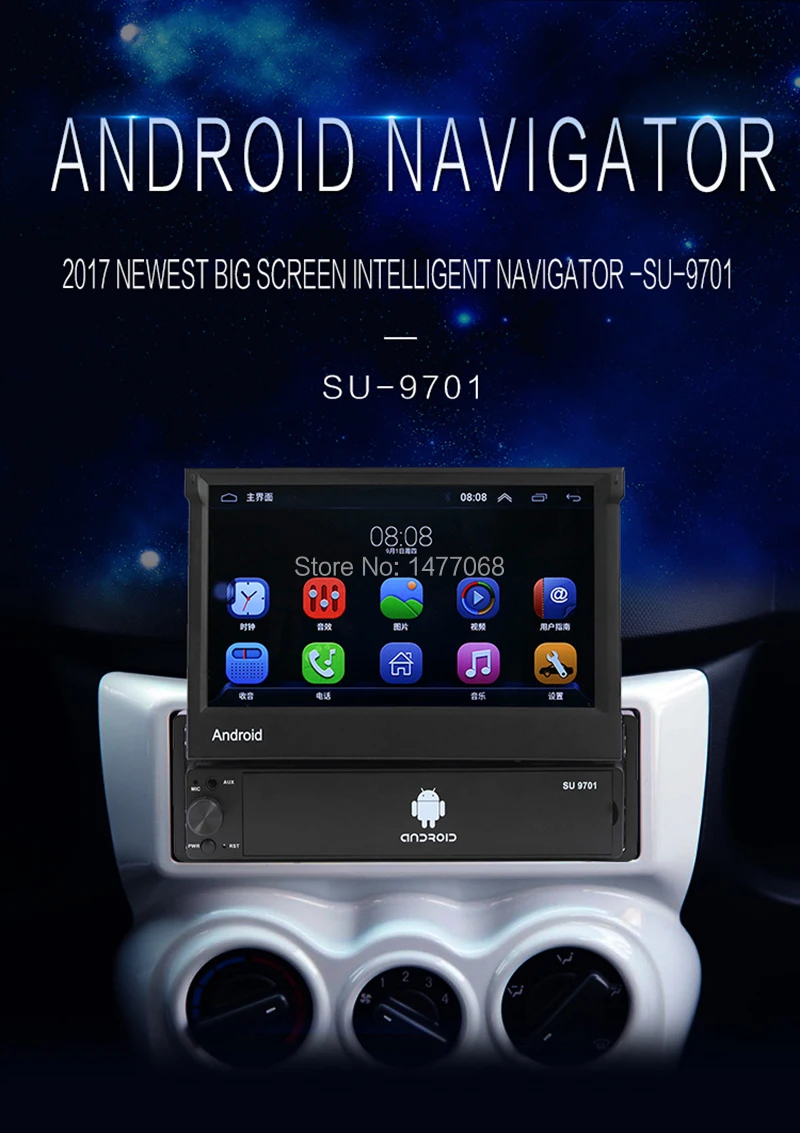 1 Din выдвижной радио автомобиль Android gps навигация Зеркало Ссылка Bluetooth Wifi USB TF " мультимедийный плеер головное устройство PHYEE 9701