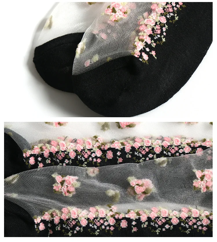 Женские кружевные сетчатые носки розовые жаккардовые короткие до щиколотки с