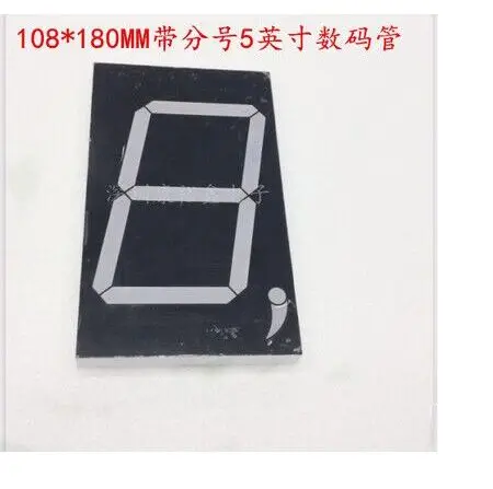 5-дюймовый 1-значный красный 8-сегментный светодиодный дисплей 50102AS/50102BS 1 шт. |