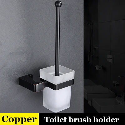 Black toilet brush Аксессуары для ванной комнаты, держатели для чашек и стаканчиков, Европейский держатель для туалетной щетки, держатель для полотенец, держатель для бумаги, крючок для халата, аксессуары для ванной, наборы LML-601 - Цвет: Black toilet brush