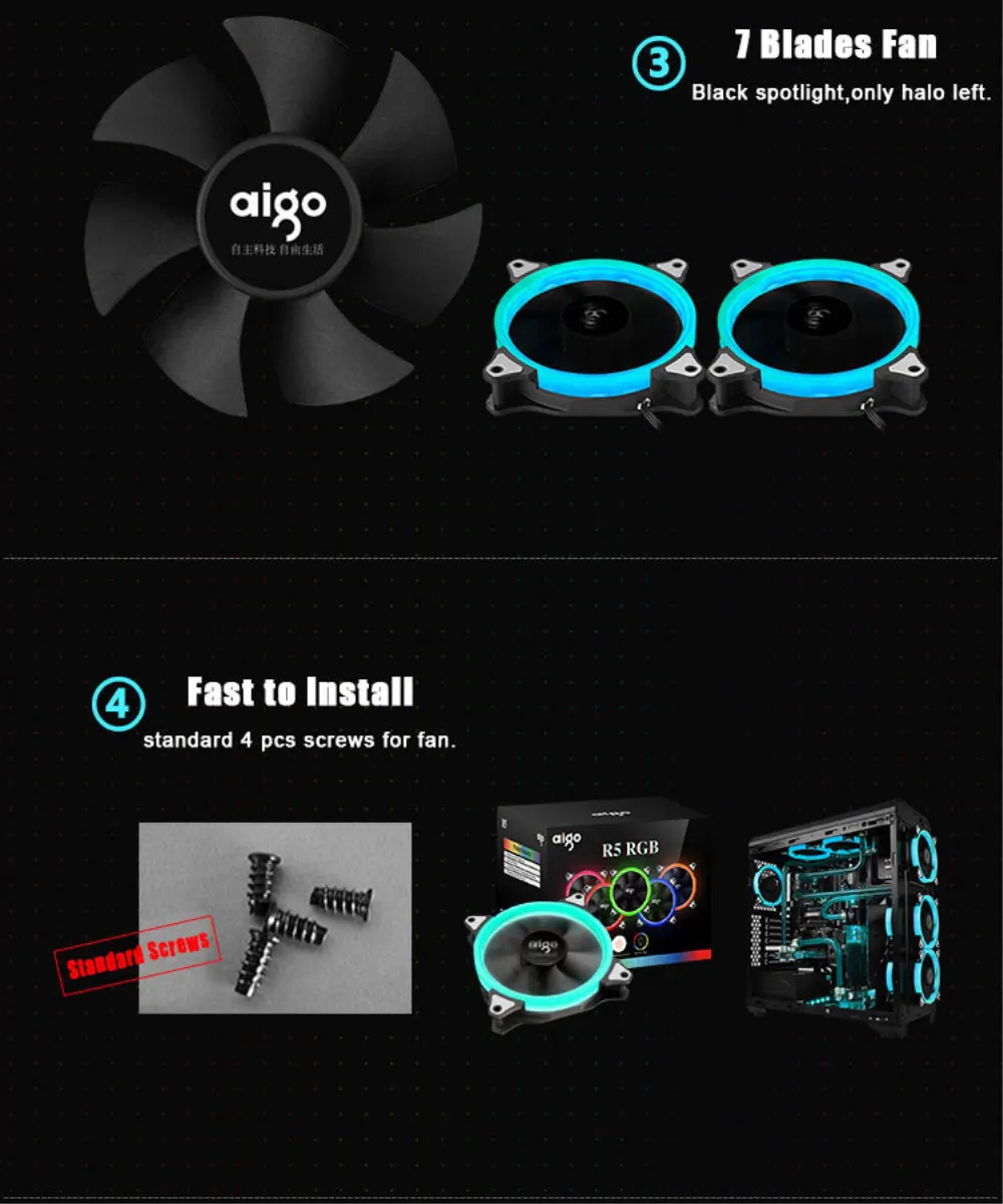 Aigo R5-PRO Aura синхронизирующий компьютер чехол Вентилятор охлаждения RGB регулируемый светодиодный 120 мм тихий ИК пульт дистанционного управления охладитель для компьютера RGB чехол вентилятор