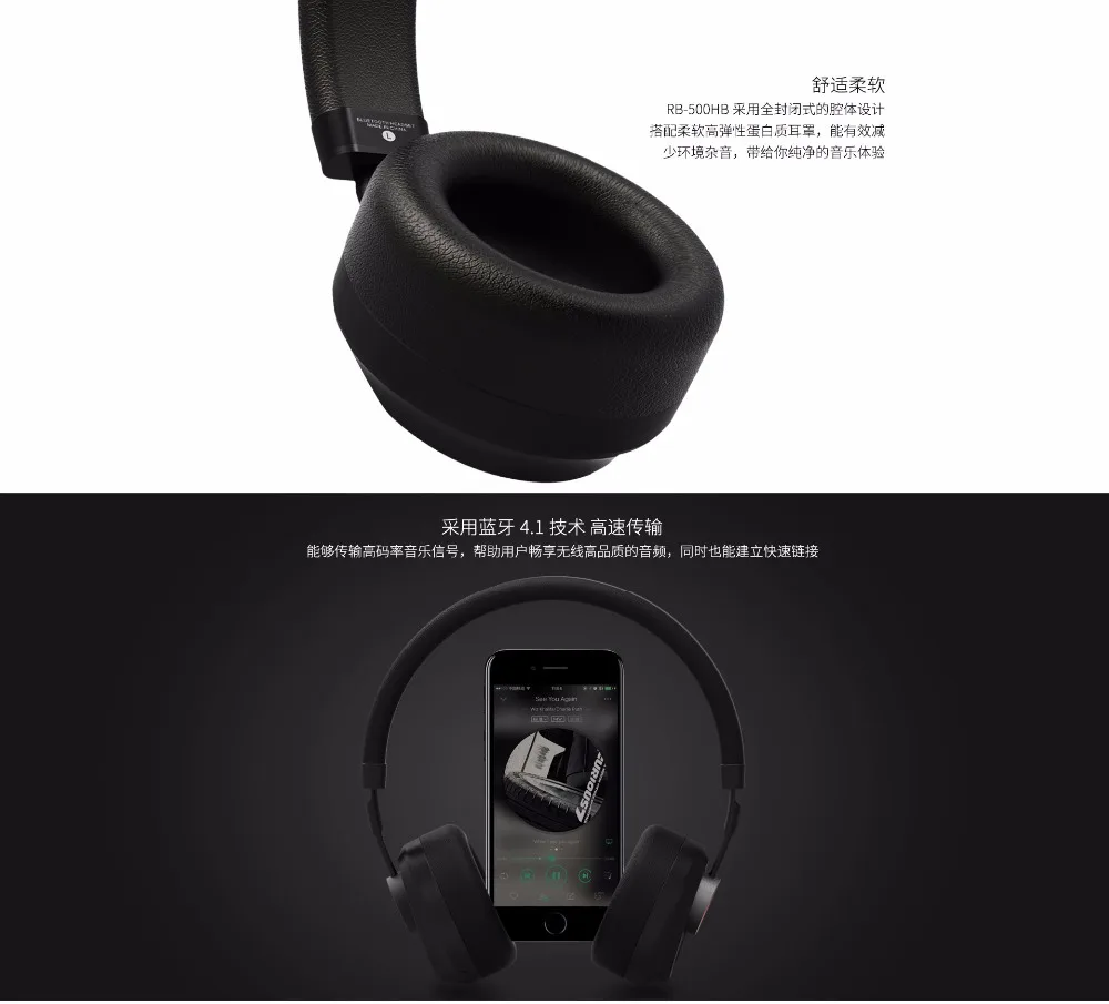 Remax Bluetooth наушники беспроводные+ Проводные HIFI наушники Bluetooth 4,1 Стерео наушники с шумоподавлением гарнитура с микрофоном