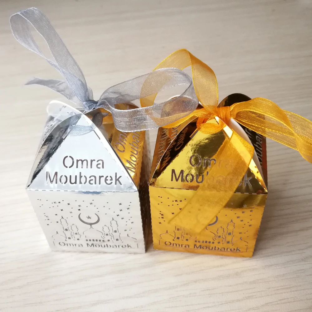 Зеркальная золотистая/Серебристая коробка для конфет 3omra Moubaraka Omra Moubarek Umrah Mubarak