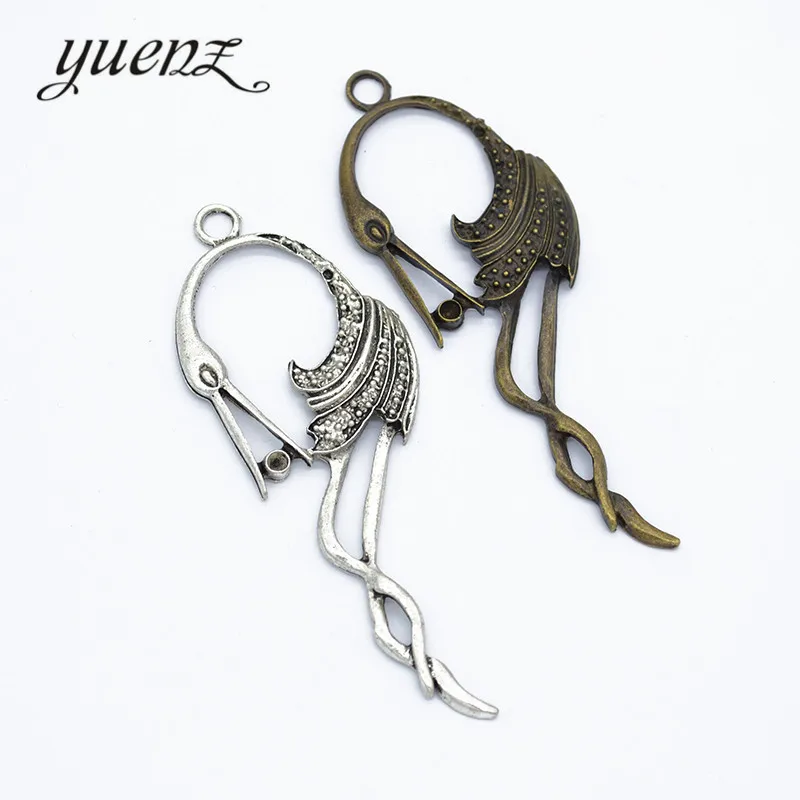 YuenZ 2 шт. Металлические Подвески подходят для изготовления ожерелий ювелирных