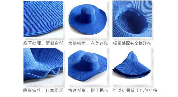 2015 Fashion Summer Women's Ladies' Foldable Wide Large Brim Floppy Beach Hat Sun Straw Cap Women | Тематическая одежда и