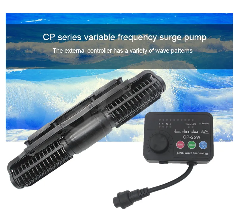 Jebao/Jecod CP-15 CP-25 CP-40 CP-55 CP-65 CP25 CP40 CP55 CP15 CP65Cross поток насоса Wavemaker с контроллером