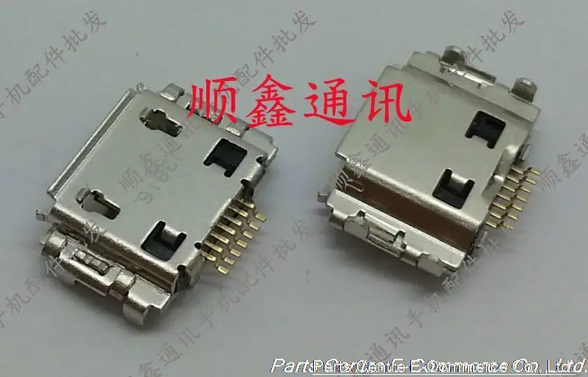 10 pcs New USB Jack for samsung S8300 S8000 S5830 I9220 N7000 S3930 I8150 I909 GT-S6888 charger connector dock port plug | Компьютеры и
